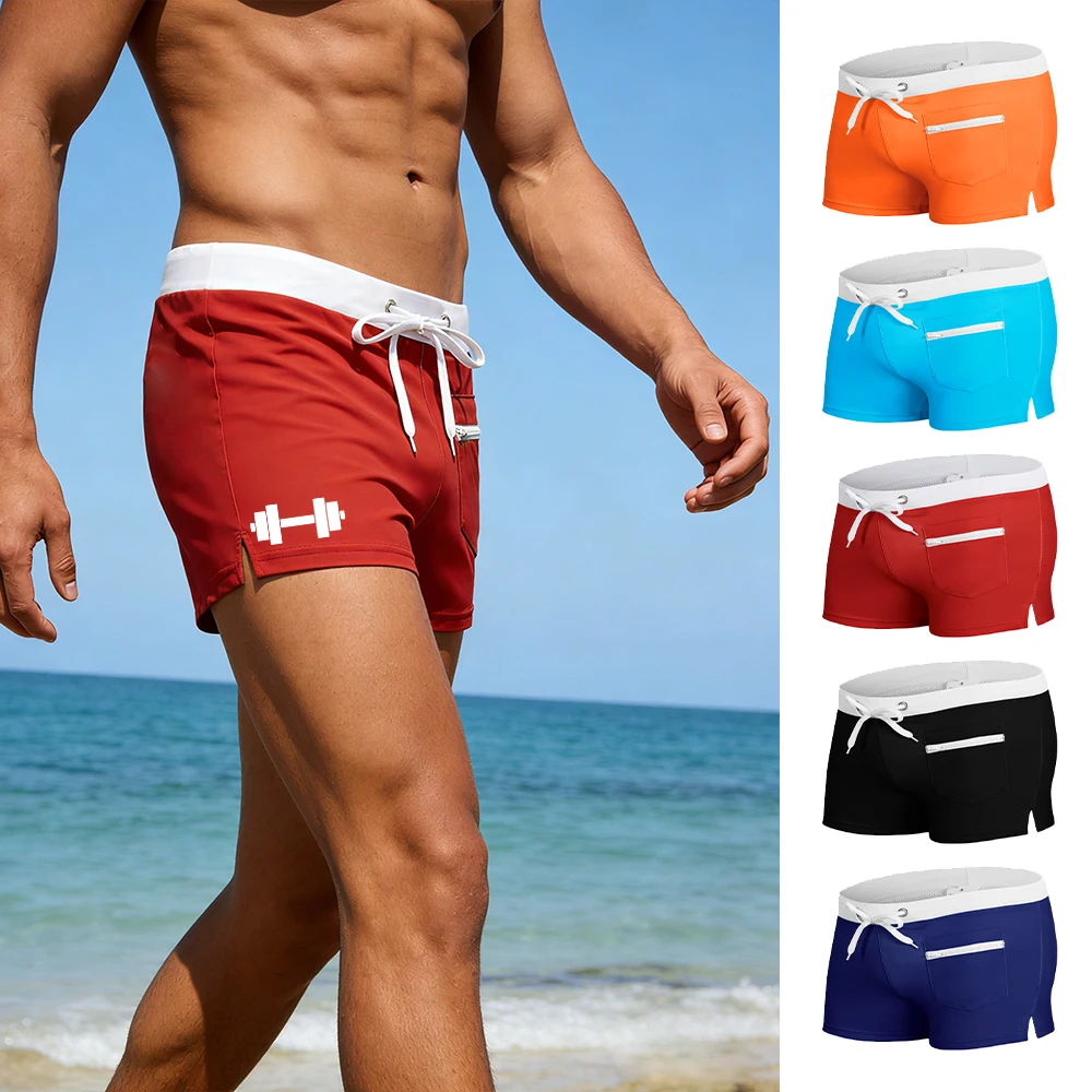 Summer Hot Selling Dumbbell Print Swim Trunks For Men Basic Style Elastic Quick Drying Perfect For Beach Swimming And Surfing