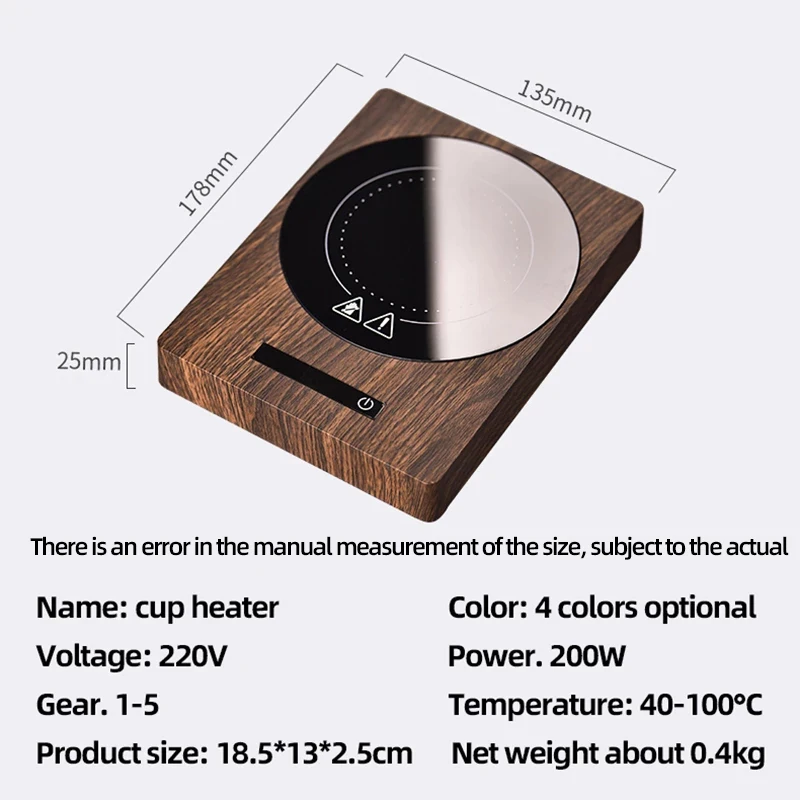 100°C Cup Heater Mug Warmer Hot Tea Maker 5 Gear Warmer Coaster 200W Heating Pad Electric Hot Plate For Milk Tea Water 220V 6