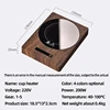 100°C Cup Heater Mug Warmer Hot Tea Maker 5 Gear Warmer Coaster 200W Heating Pad Electric Hot Plate For Milk Tea Water 220V 6