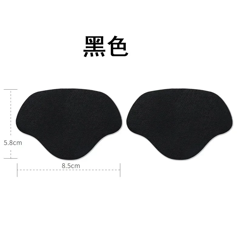 6pcs Sports Shoes Patches Breathable Shoe Pads Patch Sneakers Heel Protector Adhesive Patch Repair Shoes Heel Foot Care shoe repair patch heel protector shoe repair sticker