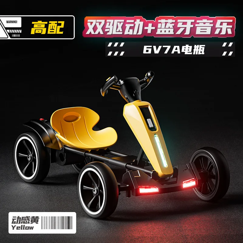 2drive 6v 7ah