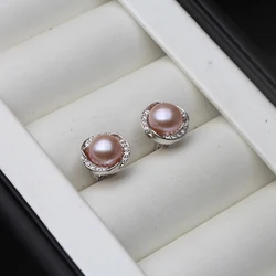 Elegant Freshwater Black Pearl Earrings in 925 Silver - Perfect Gift (Purple pearl earring)