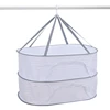 Three-layer Drying Net Anti-mosquito Drying Fish Net Strong and Durable Dry Goods Net Drying Salted Fish Drying Drying Artifact 6