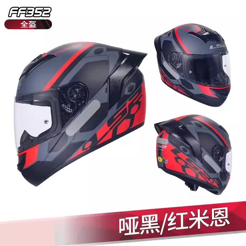 ������� Ǯ ���̽� ���, ���� Capacete Ls2 Casco LS2 ���� ����, BMW�� Ʈ�� ���̽�, LS2 FF352, 2024 