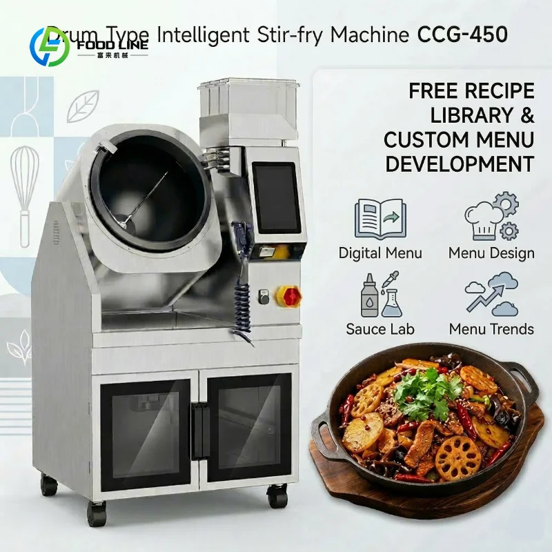 Customized Commercial Automatic Cooking Robot Multifunctional Electric Food Stir Fry Machine Free Recipes Included Recipe 1