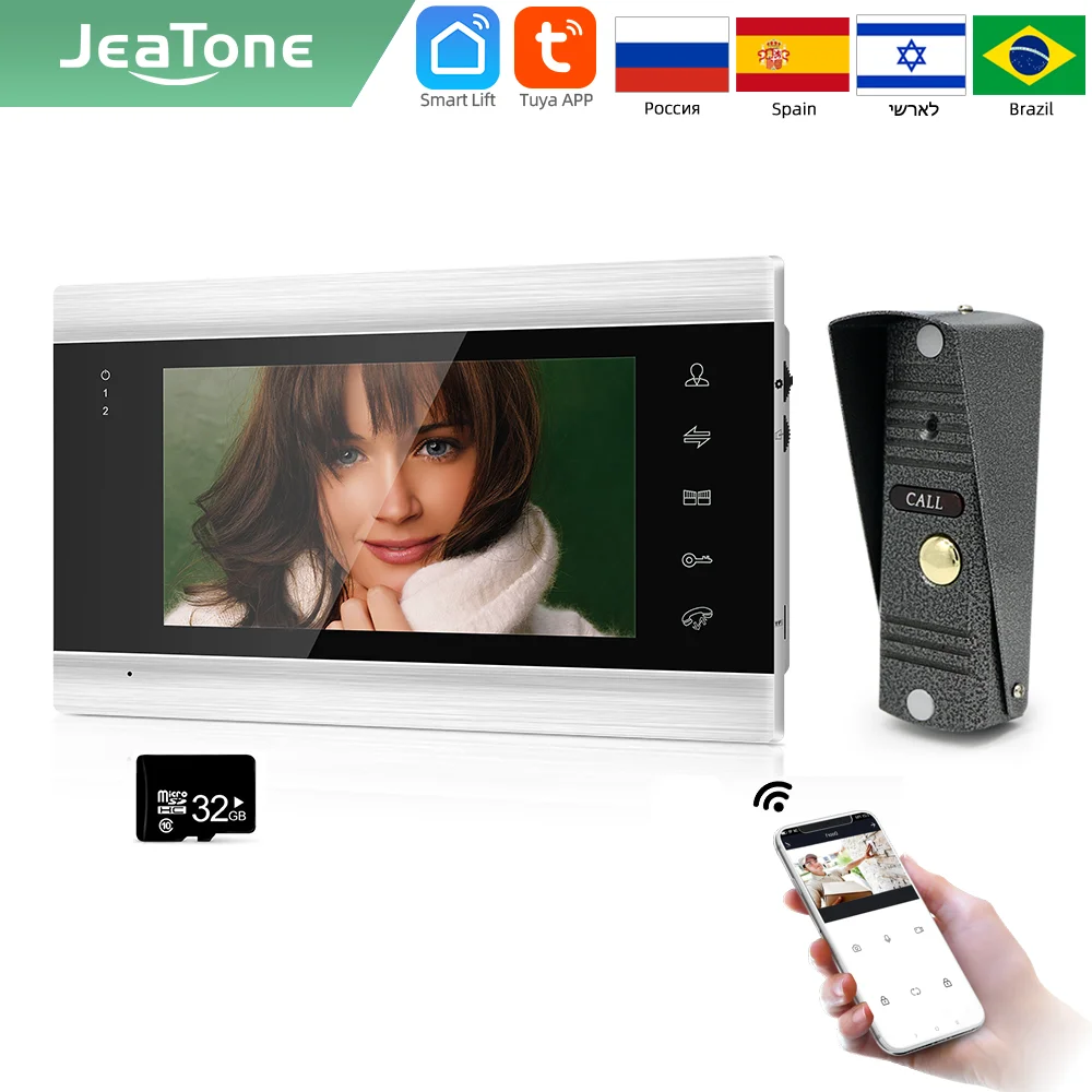 jeatone-7-дюймовый-видеодомофон-дверной-звонок-умный-дверной-звонок-tuya-комплект-камеры-беспроводной-wi-fi-удаленный-доступ-система-управления-домом