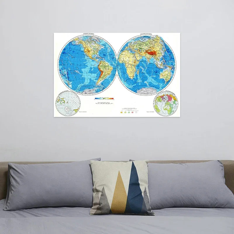 In Russian The World Map Non-woven Canvas Painting Wall Unframed Poster Decorative Print Living Room Home Decoration 225x150cm