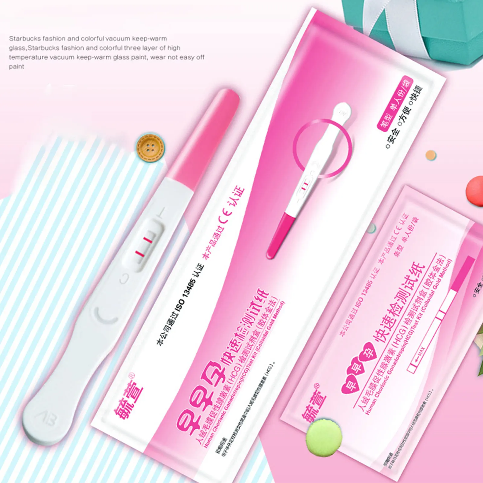 Early Pregnancy Test 5pcs Over 99% Accuracy Convenient Rapid Urine Measure HCG Testing Kits for Women Urinal Testing