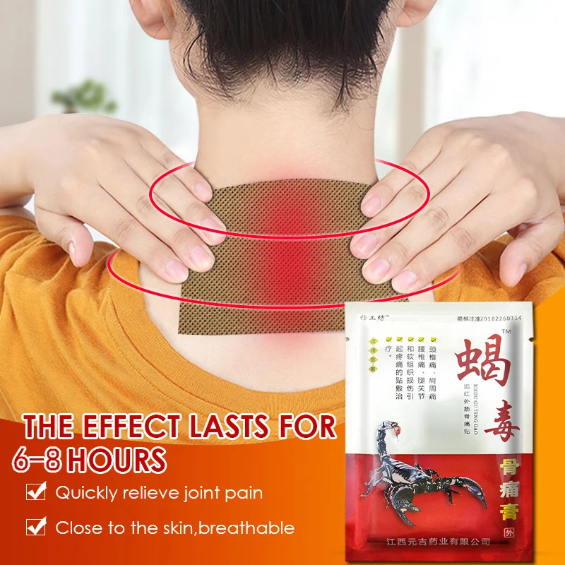 Pain Relief Patch 8-64pcs Scorpion Venom Joint Medical Plaster