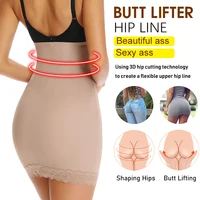Demi-slips Sexy pour femmes, taille haute, modelant, Cool, confortable, sous-robe, jupe serrée, sous-vêtements amincissants respirants 3