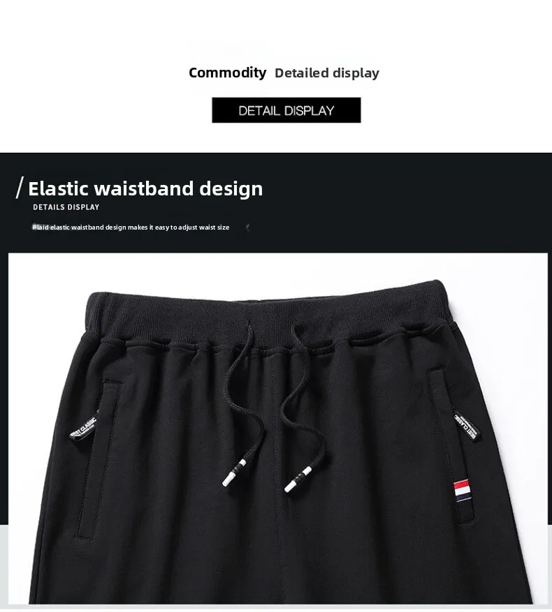 Men’s loose fit cotton jogger pants – plus size 6XL 8XL gym track trousers waistband