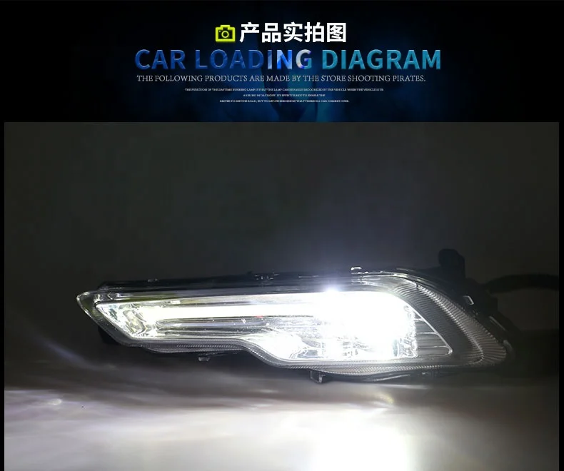주간 주행등, 포드 몬데오 퓨전 2017-2018 DRL LED 안개 반사경 커버, 램프 바 표시기 반사경 액세서리