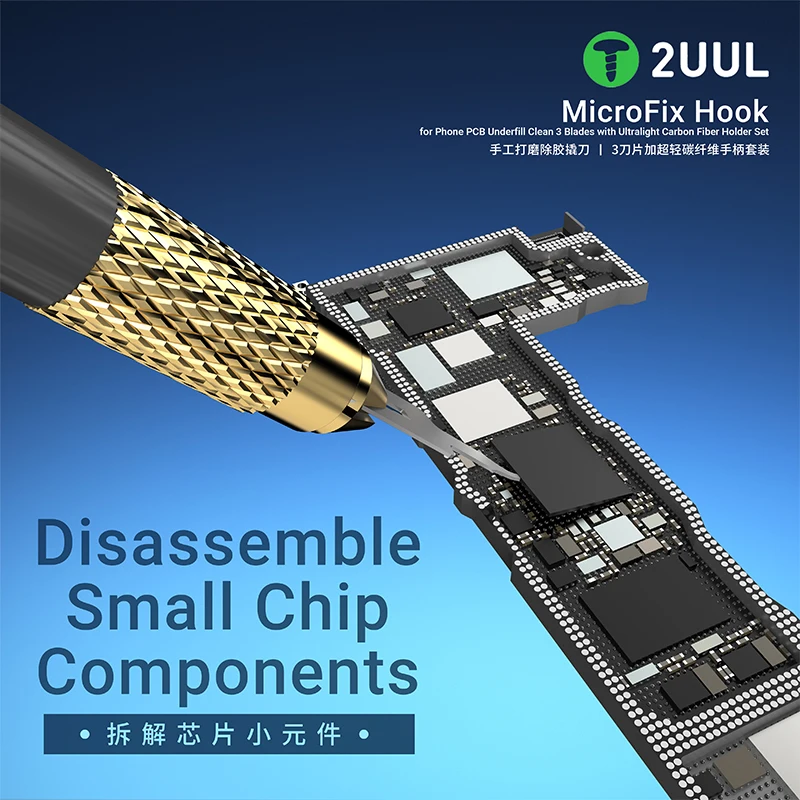 2UUL DA12 수동 그라인딩 접착제 제거 나이프 MicroFix 후크, 3 블레이드, 휴대폰 PCB 칩 소형 부품 도구, 깨끗한 분해