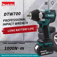 Makita DTW700 1000N.m Cordless Impact Wrench Brushless Electric Wrench Screwdriver Large Torque Auto Repair Power Tools 1