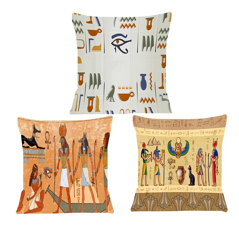 

Ancient Egypt Egyptian Cushion Cover for Sofa, Pillow Case, Seat, Car, Throw Pillowcase, Home Decorative, 127