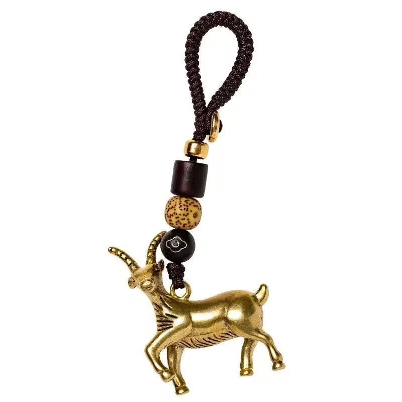 Messing-Ziegen-Schlüsselanhänger, kleines Ornament, antikes Kupfer, Tierkreiszeichen, Schaf, Auto-Schlüsselanhänger, Miniaturfiguren, Accessoire