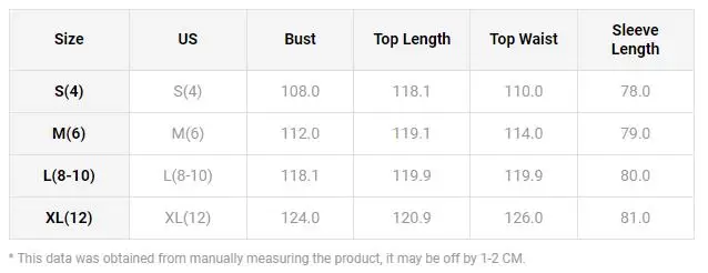 Рисунок 5 - Длинное пальто в рубчик с карманами