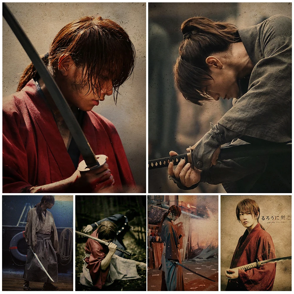 Rurouni Kenshin Movie Art Prints Samurai Swordsman Career Vintage