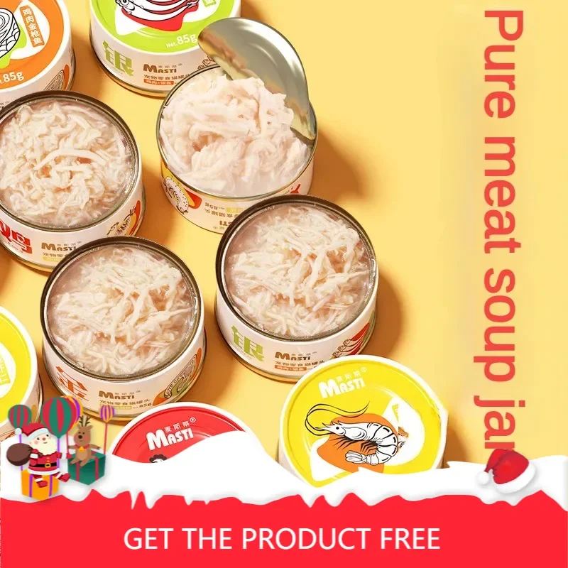 Cat canned food cat snacks nutritious hydrating fattening cat wet food for adult cats and kittens high protein cheek growth