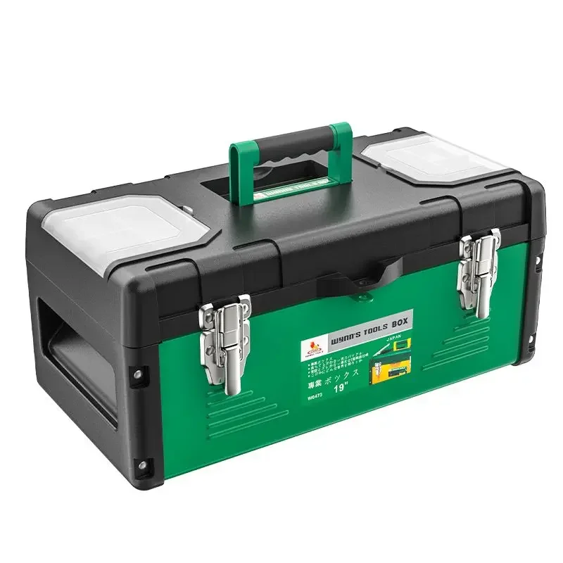 Organizer Tool Box Complete Tool Storage Box Hard Plastic Waterproof Case Professional Electricians Parts Garage Accessories 5