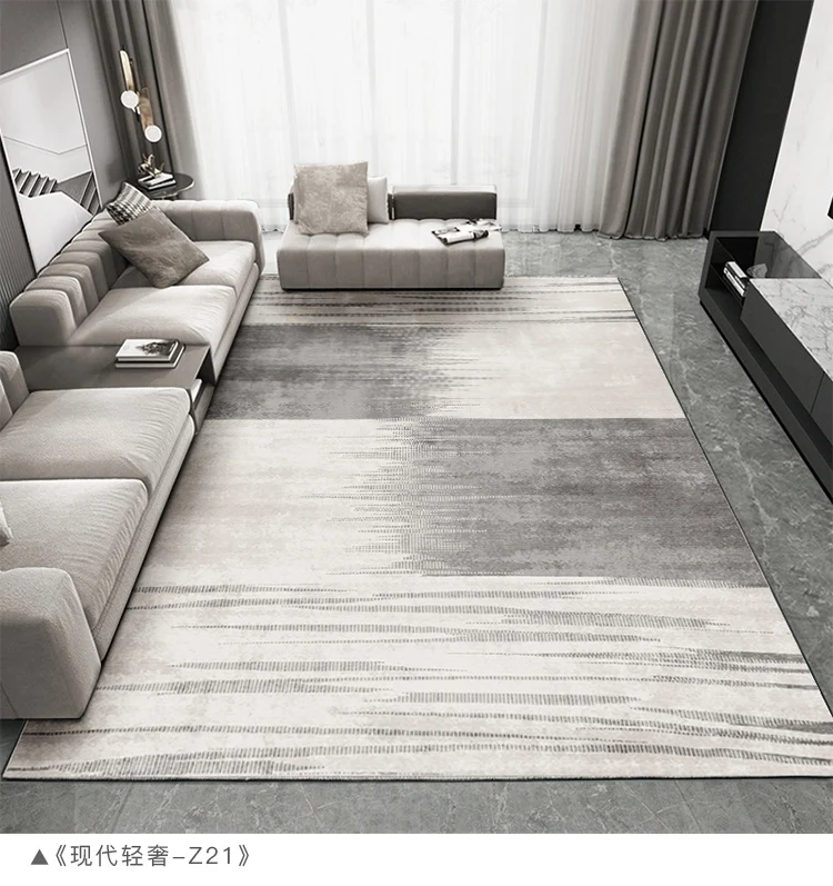 

GP0103 Sofa, coffee table mat, modern whole carpet, bedroom, bedside, stain resistant household, customizable carpet