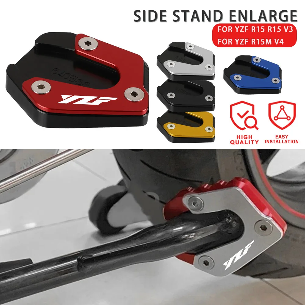 

Side Stand Enlarge For Yamaha YZF R15 V3 2017-2020 YZF R15M V4 2021 2022 2023 Kickstand Extension Support Motorcycle Accessories