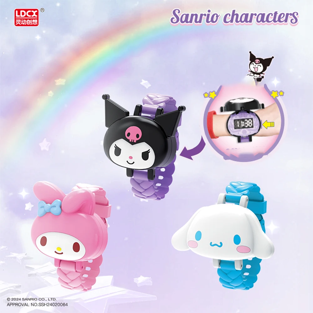 LDCX Sanrio Q Watch CHILDREN'S Electronic Watch Melody