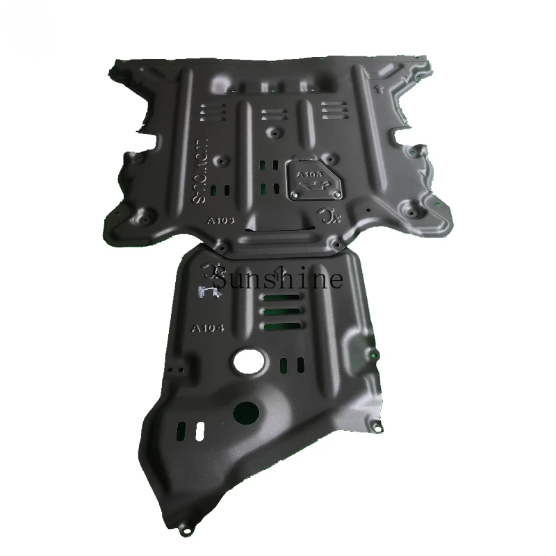For Alromeo Giulia/Stelvio Engines Lower Shield Chassis Reinforced Auto Parts
