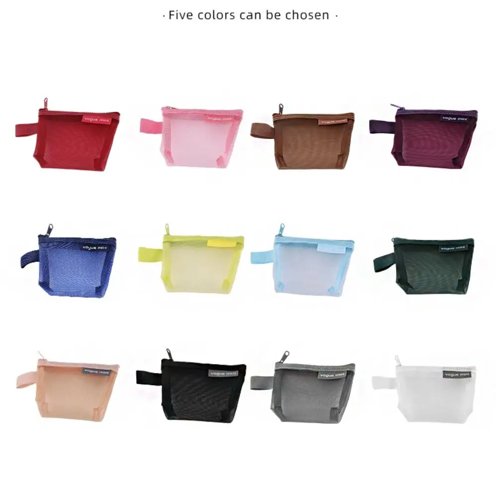 Makeup Bag Transparent Mesh Storage Bag Cute Lipstick Small Item Mini Coin Purse Nylon Coin Cosmetic Travel DIY coin purse plush coin purse coin wallet change bag cosmetic bag