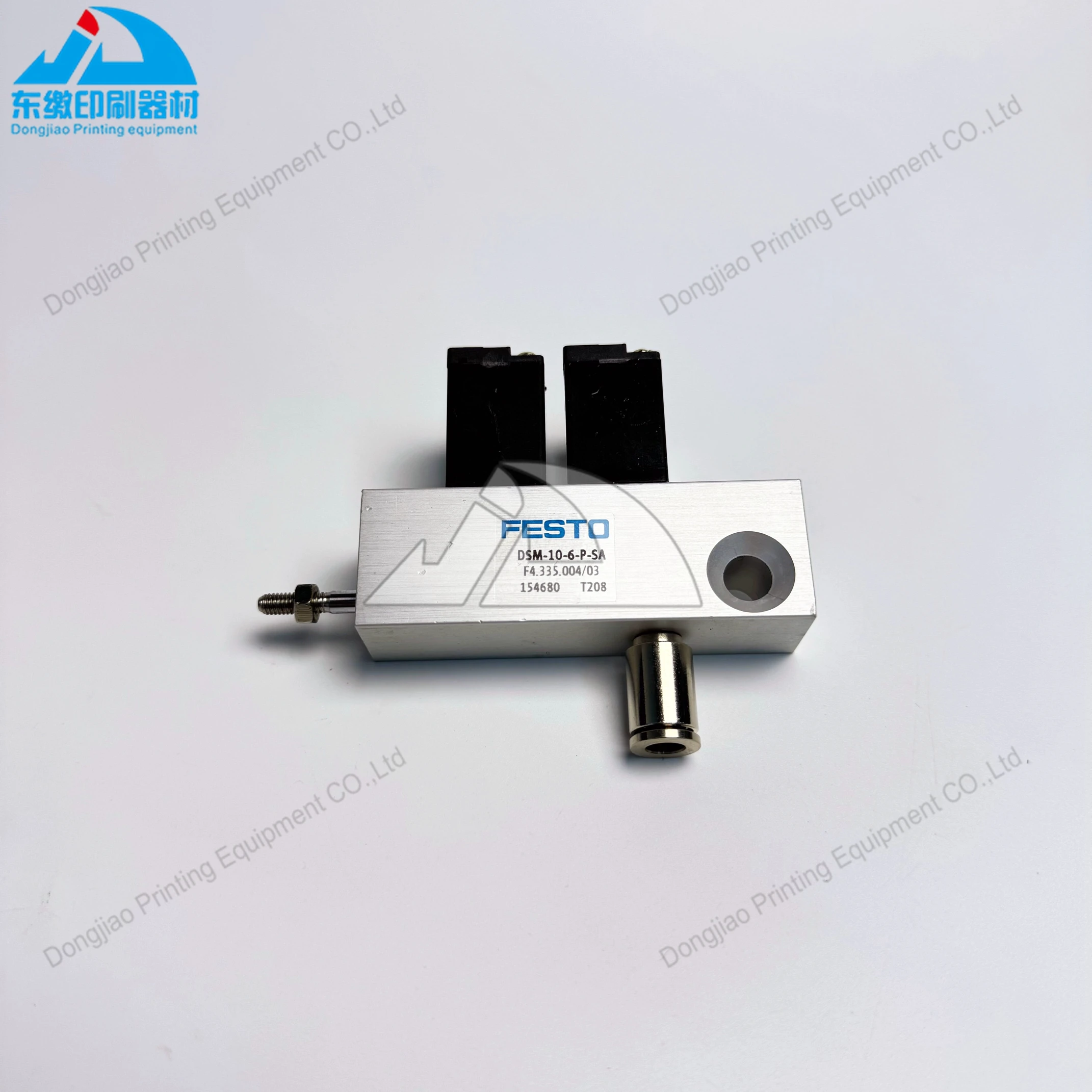 솔레노이드 밸브 F4.335.004 더블 코일 솔레노이드 밸브 에어 실린더 DSM-10-6-P-SA SM74 SM102 CD102 인쇄기 부품