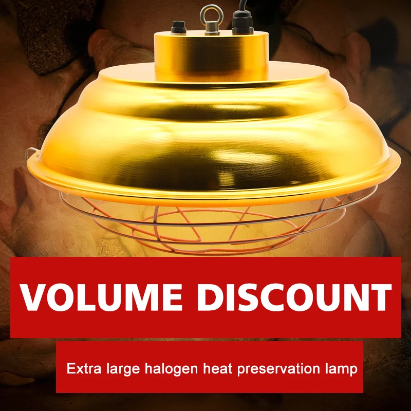 Livestock Insulation Lamp Piglet Heating Lamp Energy-saving Waterproof Adjustable Temperature Brooding Heating Insulation heating lamp bulb,poultry heating bulb