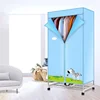 Essential Portable Clothes Dryer Machine Electric Wholesale Network Popular Travel Automatic Freestanding CN;JIA 366 500 OEM 3