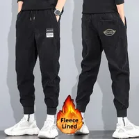 Faionable Winter Men's Corduroy Sweatpants Fce Lined Loose Fit Sports Long Trousers Casual Pants Youth Vitali Sle