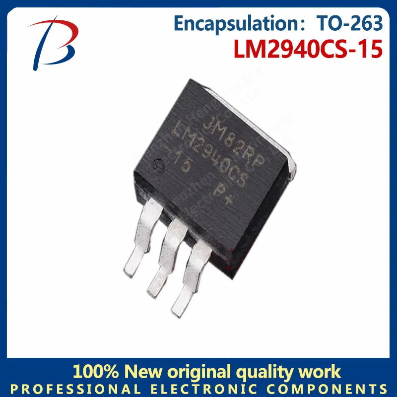 

10 шт. LM2940CS-15 шелкография LM2940CS пакет TO-263 чип линейного регулятора