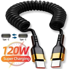 PD 120W C타입 to C타입 케이블 5A 고속 충전 USB C 스프링 차량용 충전 케이블 (아이폰 15 시리즈, 샤오미 12, 삼성 S23, 맥북 호환)