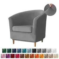 Velvet Tub Cover Chair Jacquard Single Seat Sofa Slipcover 1 Seate Living Room  Furniture Couch Washable Club Armchair Cover 2