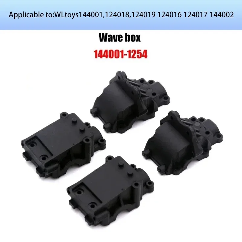 Рисунок 2 - WLtoys 124016 124017 1/12 Радиоуправляемый