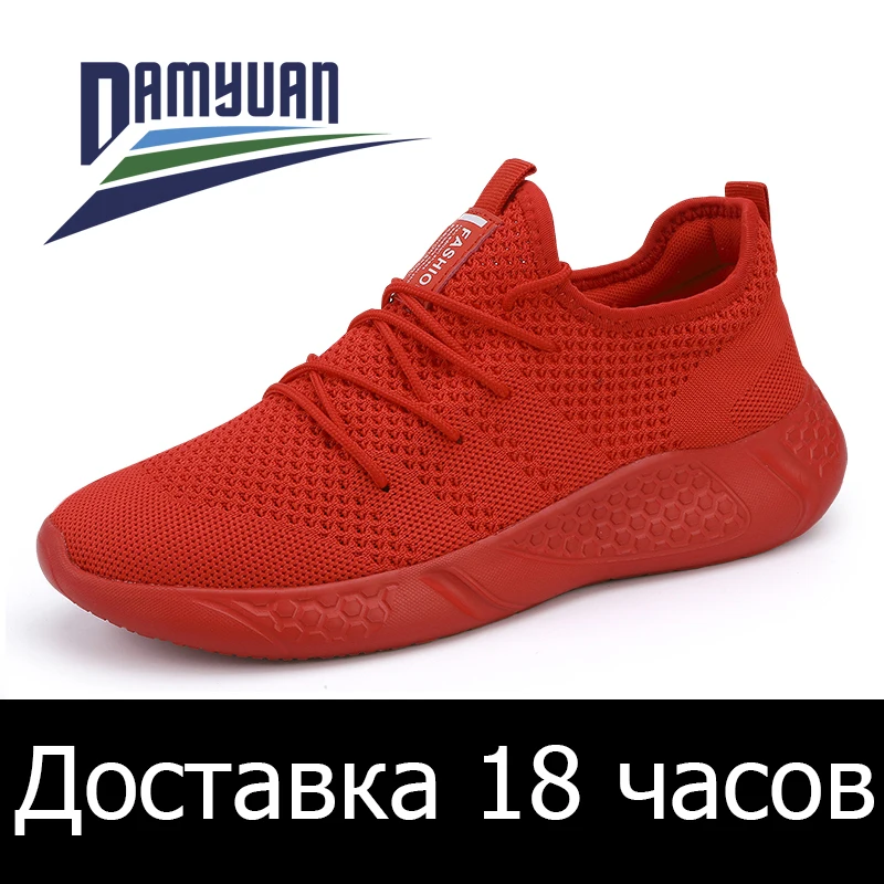 red1