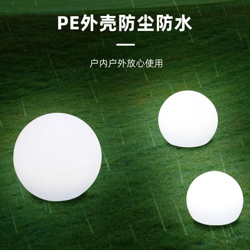 Garden Light Outdoor LED Garden Ball Lights Remote Control Floor Street Lawn Lamp Swimming Pool Wedding Party Holiday Home Decoration Lamp