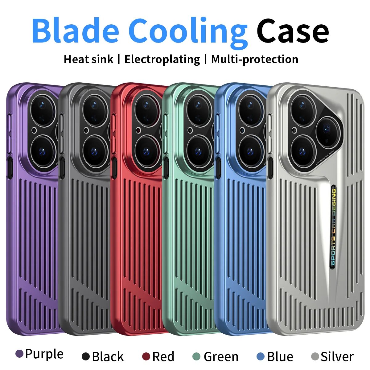 Blade Heat Dissipation Shockproof Cooling Phone Case - Micro Matte Hard Back Cover