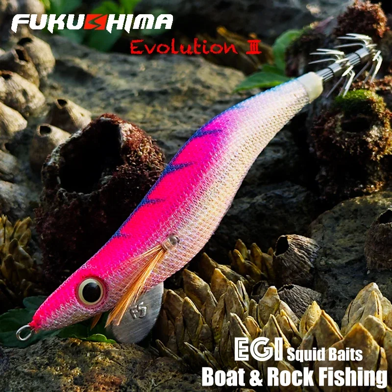 FUKUSHIMA Ink III Generation Laser New Long-cast Luminous Sound Bead Wooden Shrimp Squid Hook Shore Boat Fishing