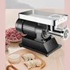 Electric Meat Grinder 1800W/2500W/2800W Industrial Meat Mincer w/ 2 Blade, 3 Grinding Plates, Sausage 3