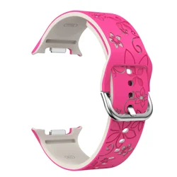 Engraved Sport Band Wristband Bracelet - Galaxy watch 8 44mm (Rose pink)