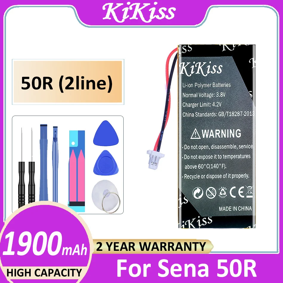Batteria 1900Mah Per Sena 50R