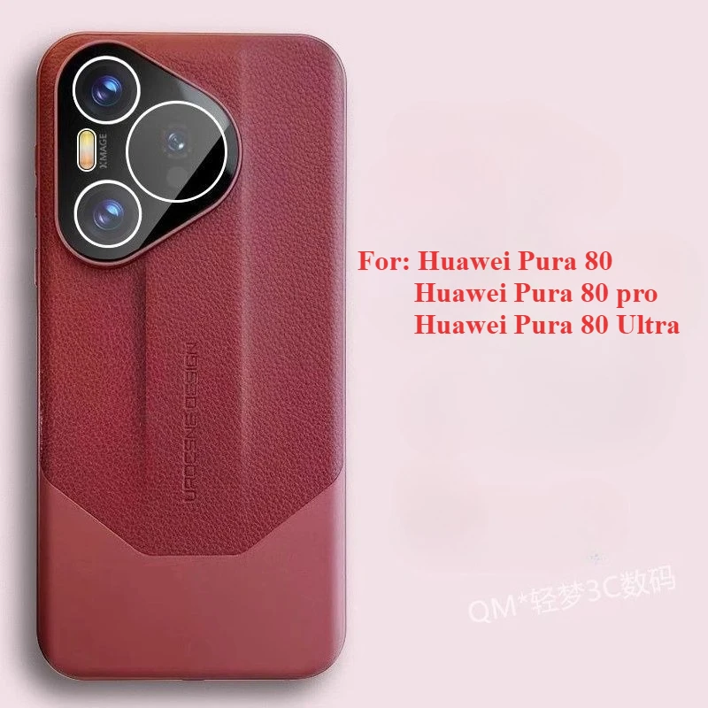 Luxury Leather Colorblock PC Case, Shockproof Bumper Cover for Huawei Pura 80 Ultra/Pro