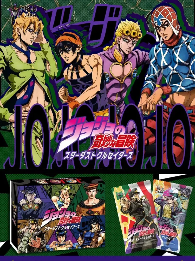 JoJo's Bizarre Adventure Card Limited Edition Photo-engraved Flash