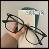 Myopia Glasses Finished Anti Blue Light Glasses for Adults Ultra Light Glasses Frame with Degree 0 ~ -4.0 5