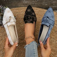 2024 Women's Knitted Slip on Flats Breathable Comfortable Solid Color Flat Shoes Casual Pointed Toe Walking Shoes Women Loafers 1