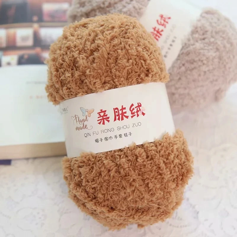 Chenille Yarn Soft Thin Coral Velvet Towel Yarn Hand Knitting Crochet Bags Hats Dolls DIY 50g/Set