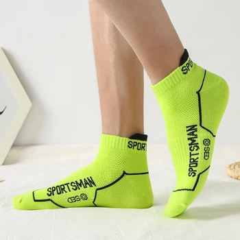 جوارب رجالية 6